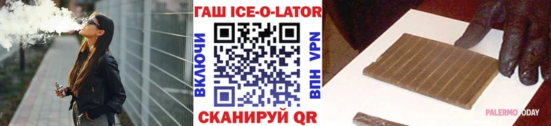 Купить наркоту Ардон ГАШ Альфа ПВП Меф мяу мяу Cocaine