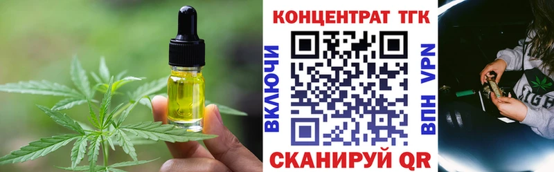 кракен ССЫЛКА  наркотики  Ардон  Canna-Cookies марихуана 