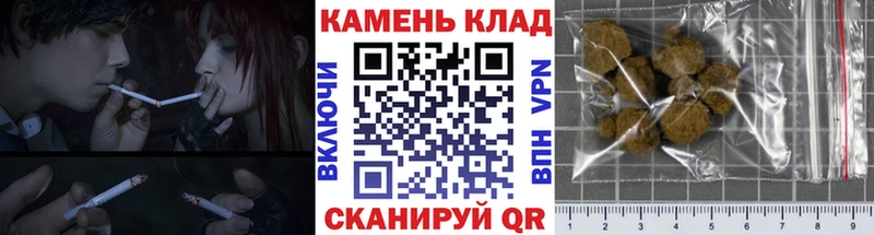 ГАШИШ гарик  Ардон 