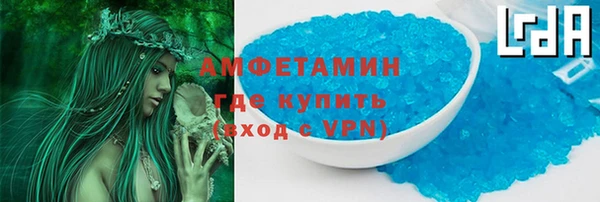 меф Алзамай