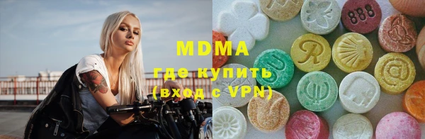 mdpv Алексин