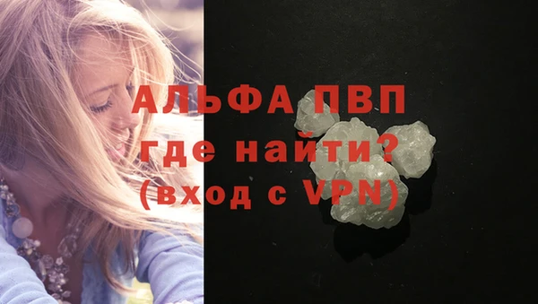 меф Алексеевка