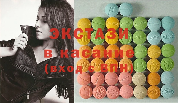 меф Алексеевка