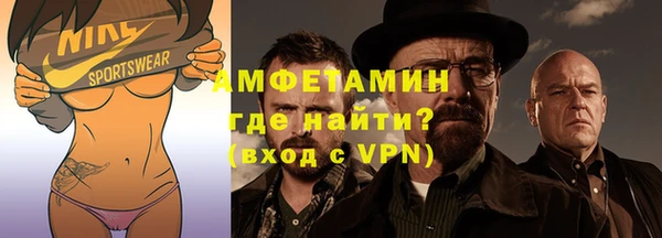 mdpv Алексин