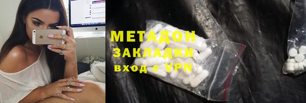 меф Алзамай