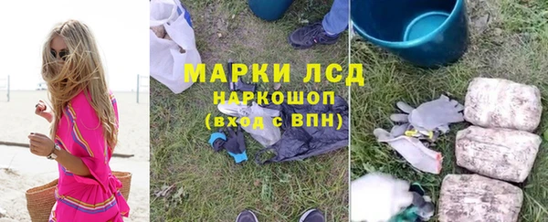 меф Алексеевка