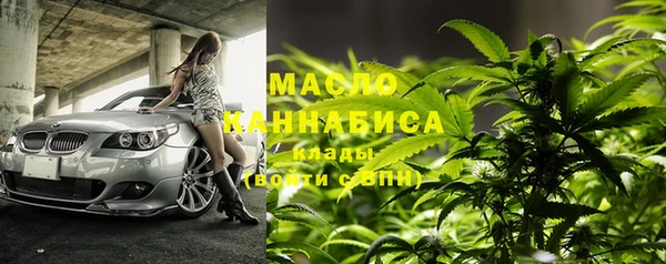 mdpv Алексин