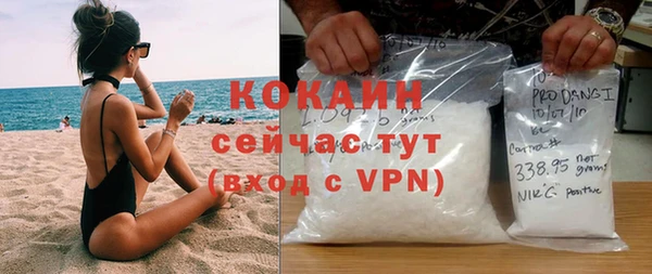меф Алексеевка