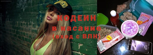 меф Алексеевка