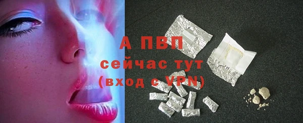меф Алексеевка