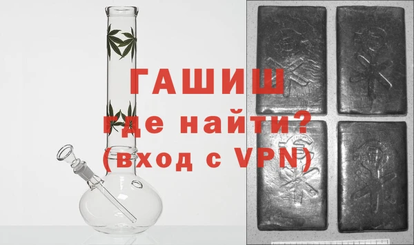 меф Алексеевка