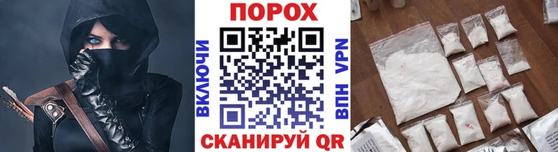 Метамфетамин кристалл  Ардон 