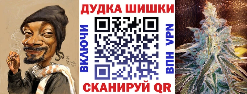 Марихуана тримм  нарко площадка наркотические препараты  Ардон 
